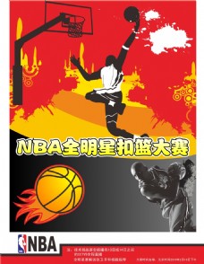 迷之间的